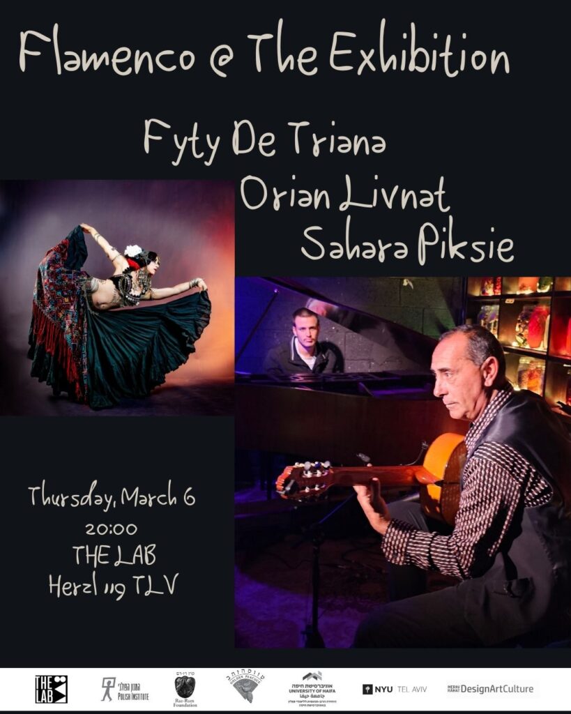 FLAMENCO @ THE LAB Thursday 6/3 20:00 FREE ENTRANCE